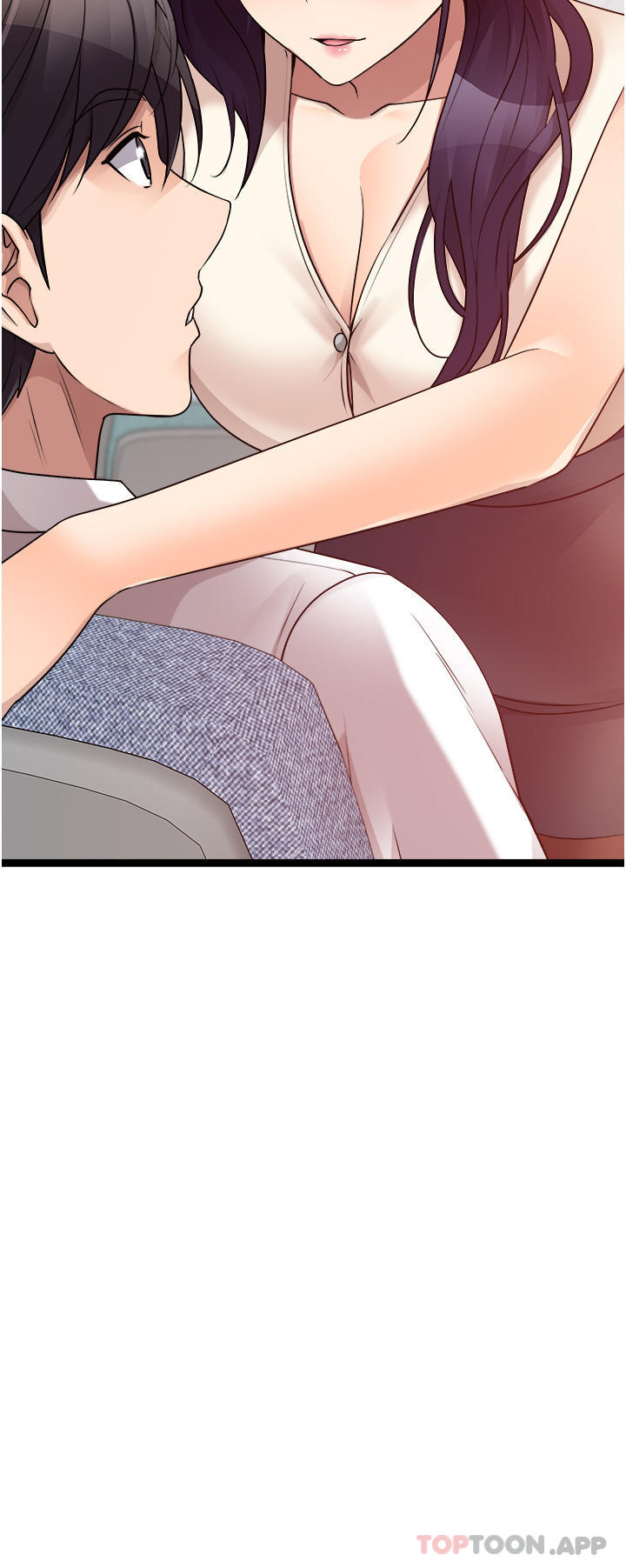 第41话-不准拔!射里面!-原味拍卖-K作家,madstart（第15张）