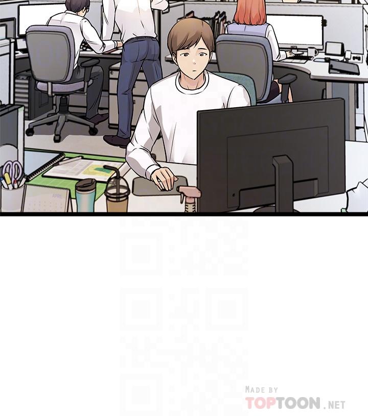 第4话-发挥满满的同事爱-原味拍卖-K作家,madstart（第17张）