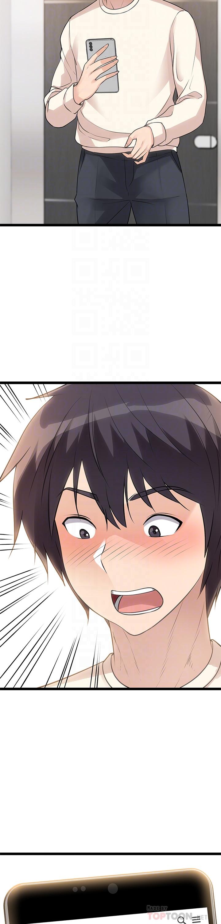 第5话-沾满浓浓爱液的原味内裤-原味拍卖-K作家,madstart（第4张）