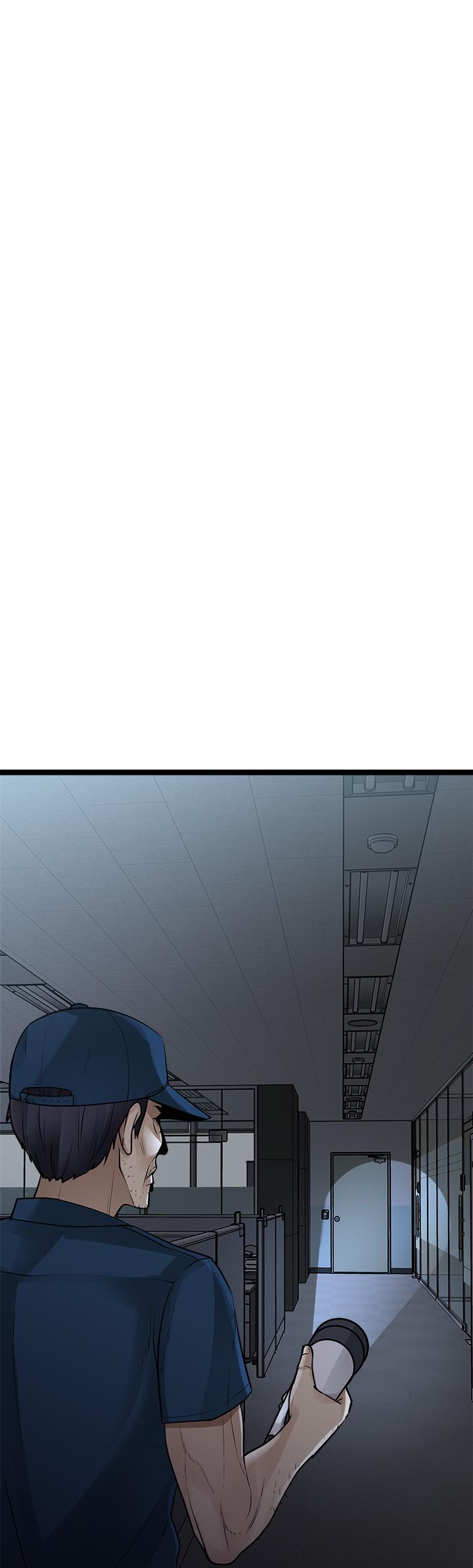第13话-请你温柔一点-原味拍卖-K作家,madstart（第7张）