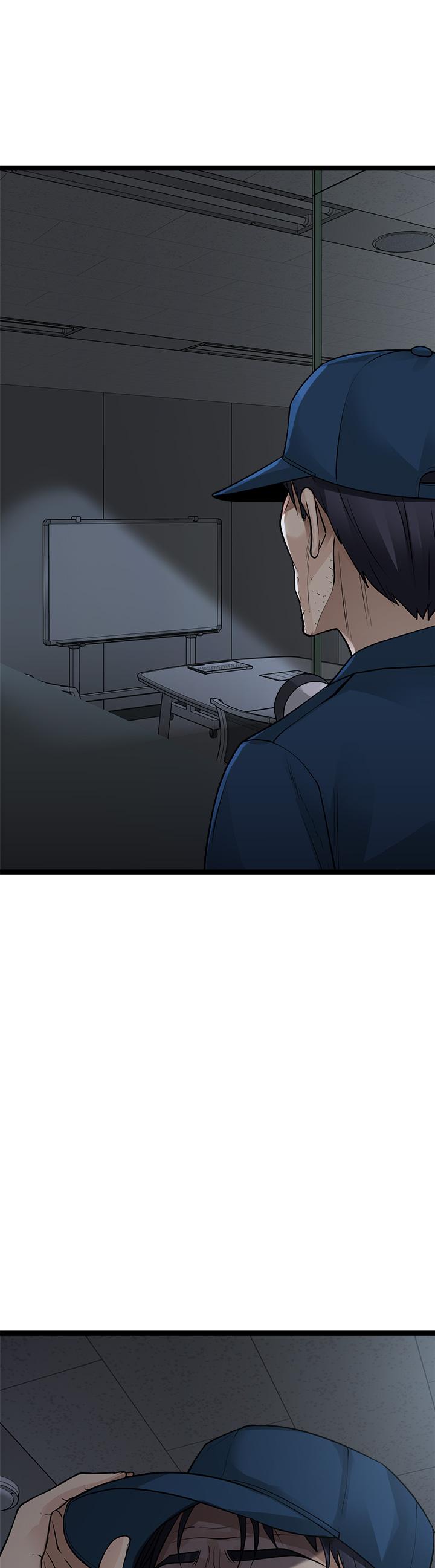 第13话-请你温柔一点-原味拍卖-K作家,madstart（第9张）