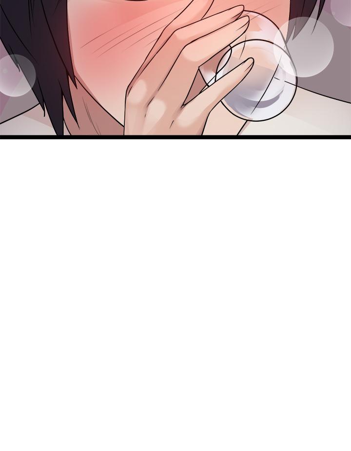 第16话-我今天要干翻你的小穴-原味拍卖-K作家,madstart（第7张）