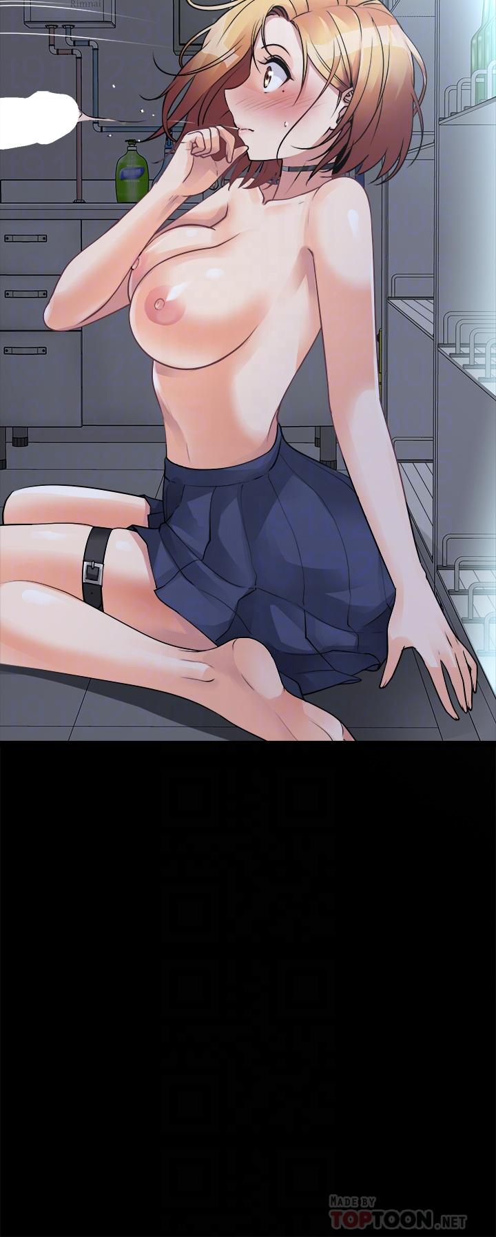 第18话-臣服于男人的女王-原味拍卖-K作家,madstart（第4张）