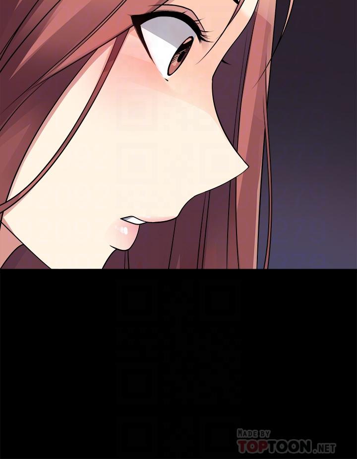 第25话-湿身即失身-原味拍卖-K作家,madstart（第8张）