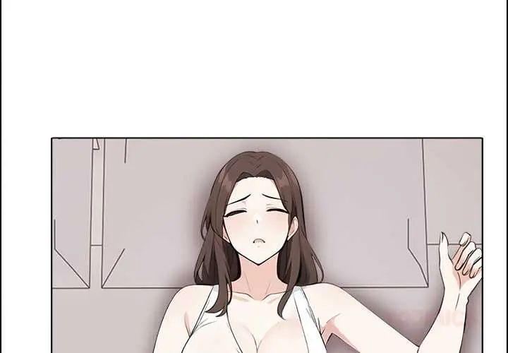 第7话-与爸爸的情妇共处一室-GC MAN（第3张）