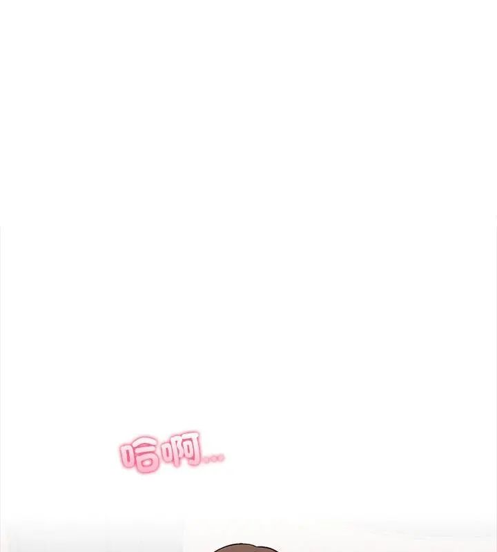 第8话-与爸爸的情妇共处一室-GC MAN（第1张）