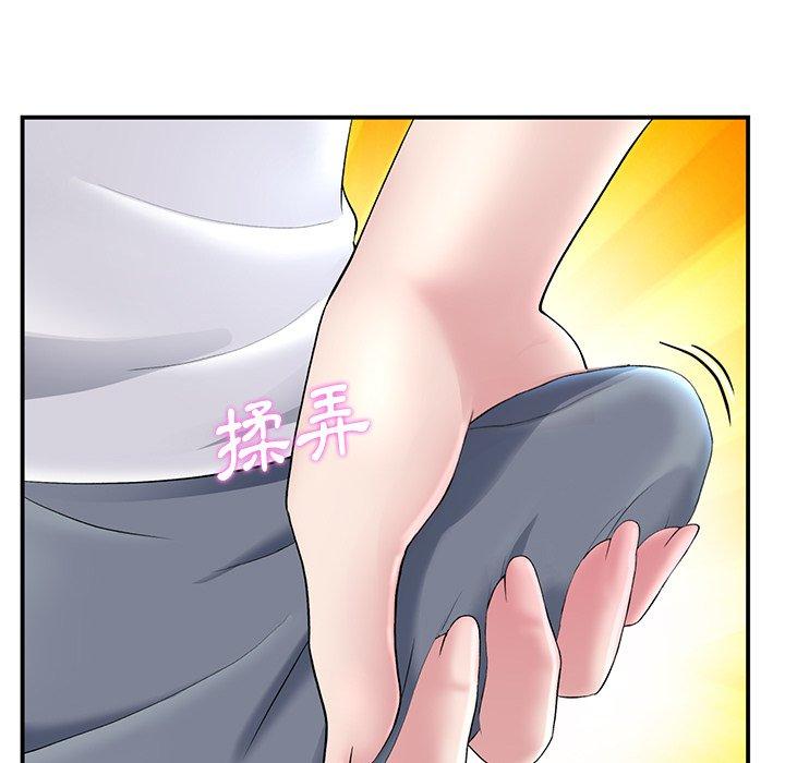 第5话-与初恋的危险重逢/当初恋变成继母-STUDIO NUWARU,力比多（第5张）