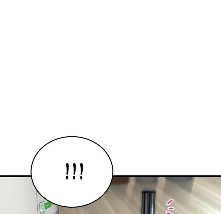 第7话-与初恋的危险重逢/当初恋变成继母-STUDIO NUWARU,力比多（第8张）