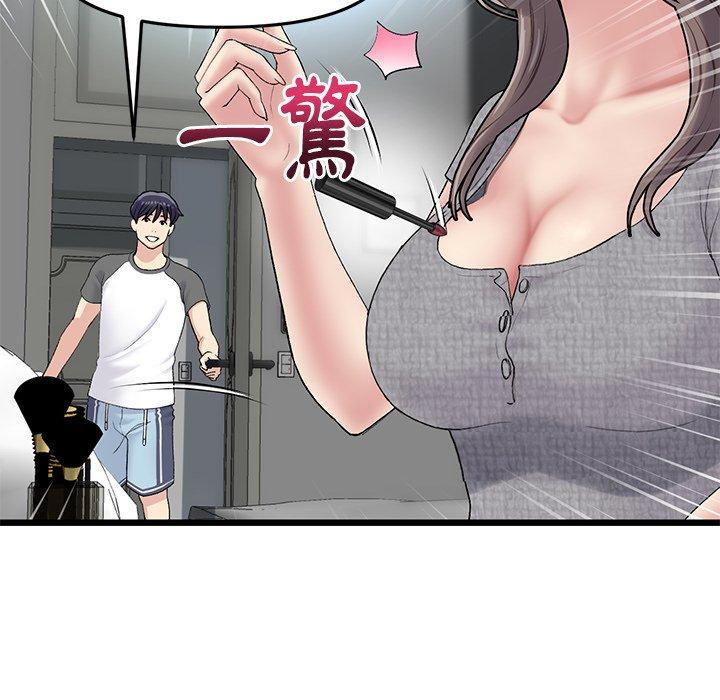 第7话-与初恋的危险重逢/当初恋变成继母-STUDIO NUWARU,力比多（第27张）