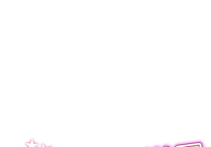 第10话-与初恋的危险重逢/当初恋变成继母-STUDIO NUWARU,力比多（第1张）