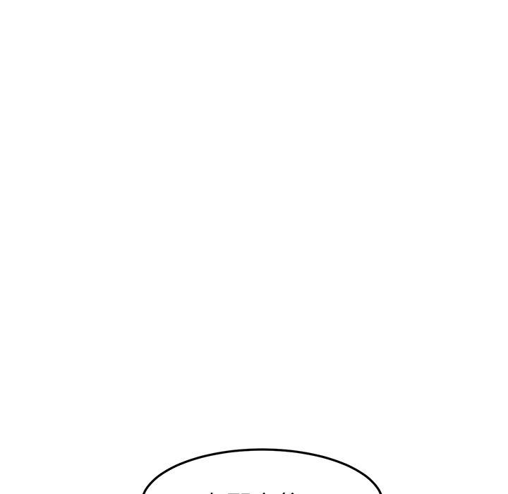 第17话-与初恋的危险重逢/当初恋变成继母-STUDIO NUWARU,力比多（第17张）