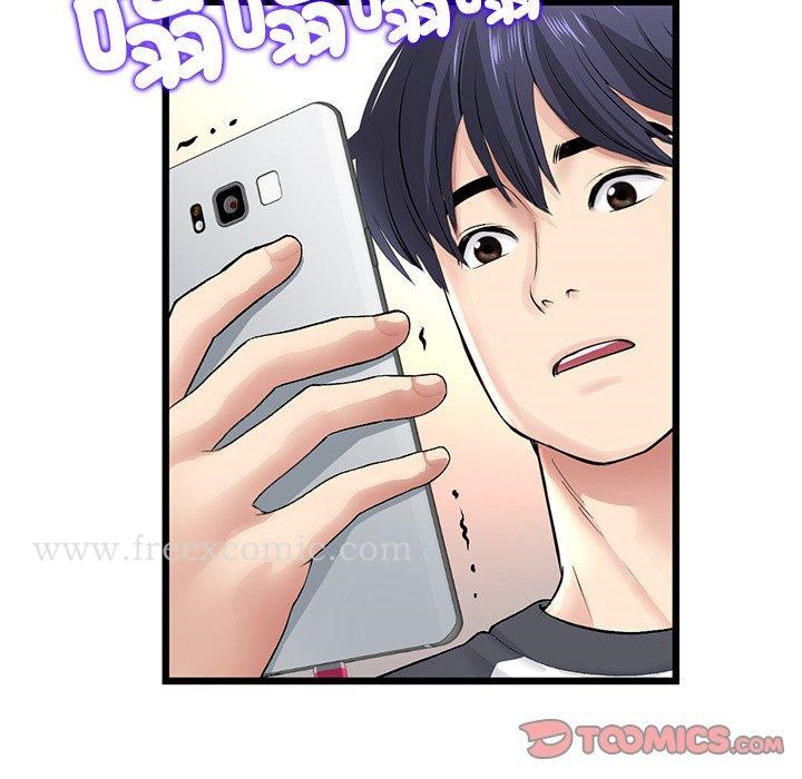 第34话-与初恋的危险重逢/当初恋变成继母-STUDIO NUWARU,力比多（第20张）