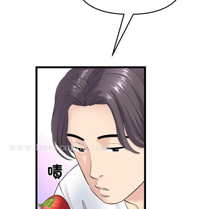 第34话-与初恋的危险重逢/当初恋变成继母-STUDIO NUWARU,力比多（第66张）