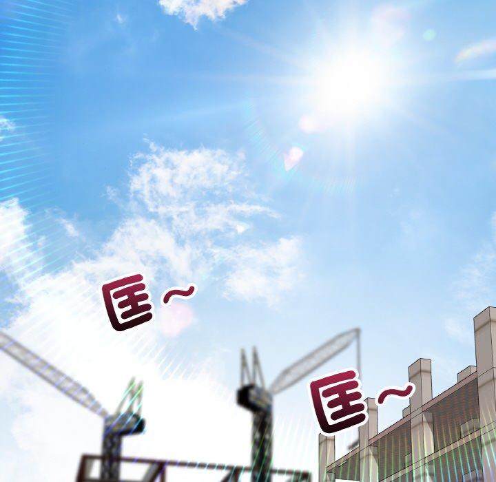 第35话-与初恋的危险重逢/当初恋变成继母-STUDIO NUWARU,力比多（第6张）