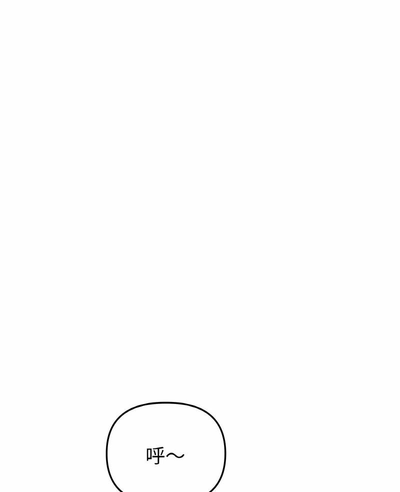 第38话-与初恋的危险重逢/当初恋变成继母-STUDIO NUWARU,力比多（第7张）