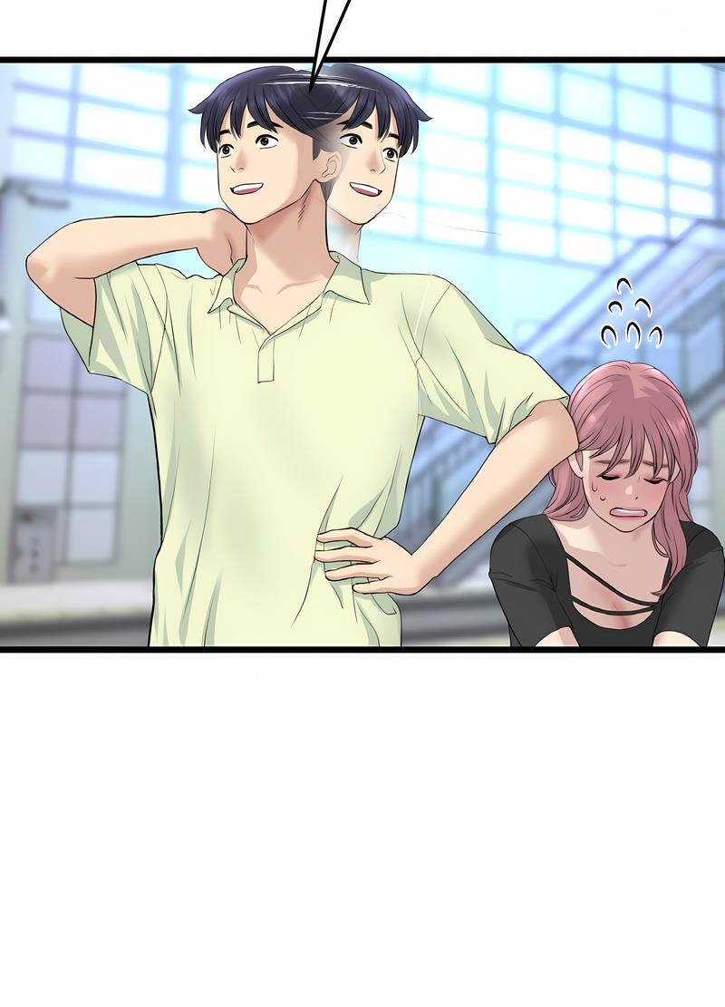 第38话-与初恋的危险重逢/当初恋变成继母-STUDIO NUWARU,力比多（第10张）