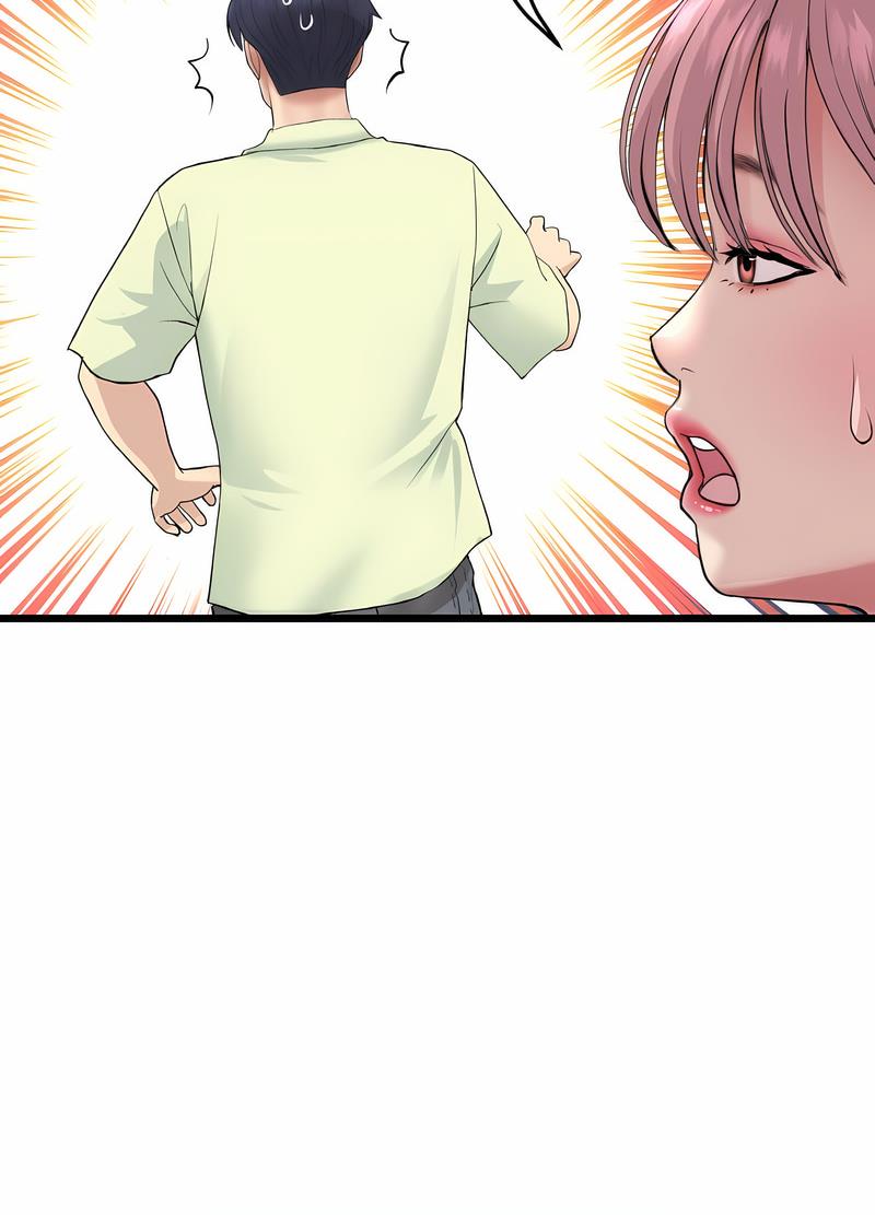 第38话-与初恋的危险重逢/当初恋变成继母-STUDIO NUWARU,力比多（第12张）