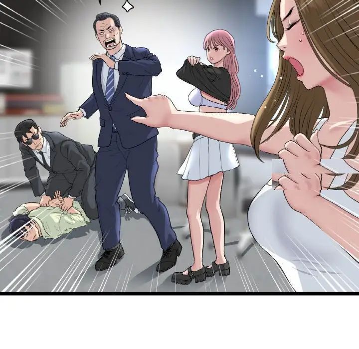 第39话-与初恋的危险重逢/当初恋变成继母-STUDIO NUWARU,力比多（第9张）