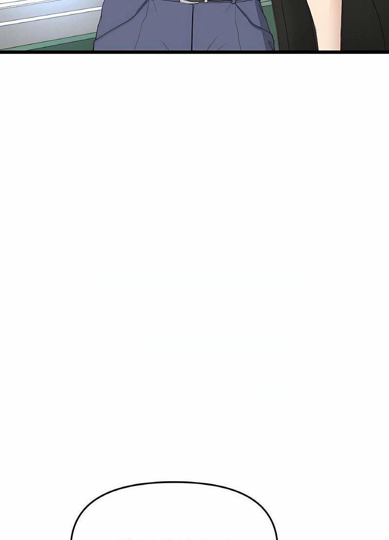第40话-与初恋的危险重逢/当初恋变成继母-STUDIO NUWARU,力比多（第41张）