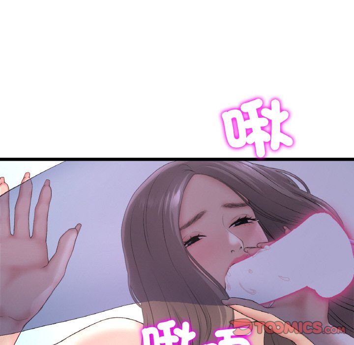 第43话-与初恋的危险重逢/当初恋变成继母-STUDIO NUWARU,力比多（第20张）