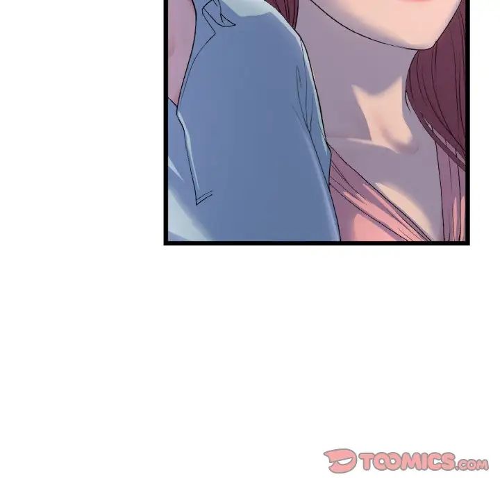 第51话-与初恋的危险重逢/当初恋变成继母-STUDIO NUWARU,力比多（第12张）