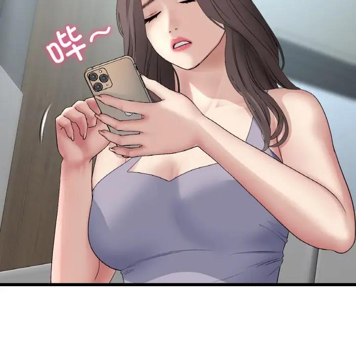 第56话-与初恋的危险重逢/当初恋变成继母-STUDIO NUWARU,力比多（第9张）