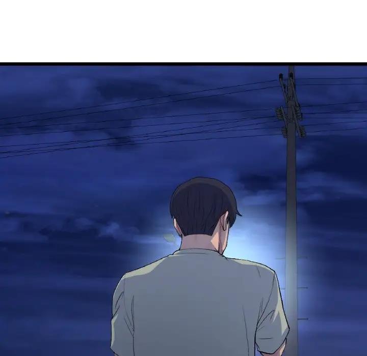 第56话-与初恋的危险重逢/当初恋变成继母-STUDIO NUWARU,力比多（第18张）