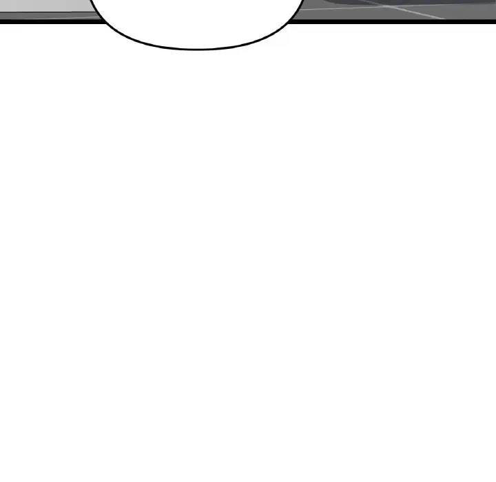 第58话-与初恋的危险重逢/当初恋变成继母-STUDIO NUWARU,力比多（第7张）