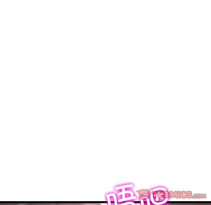 第58话-与初恋的危险重逢/当初恋变成继母-STUDIO NUWARU,力比多（第20张）