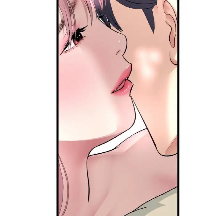 第60话-与初恋的危险重逢/当初恋变成继母-STUDIO NUWARU,力比多（第20张）