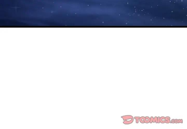 第61话-与初恋的危险重逢/当初恋变成继母-STUDIO NUWARU,力比多（第4张）