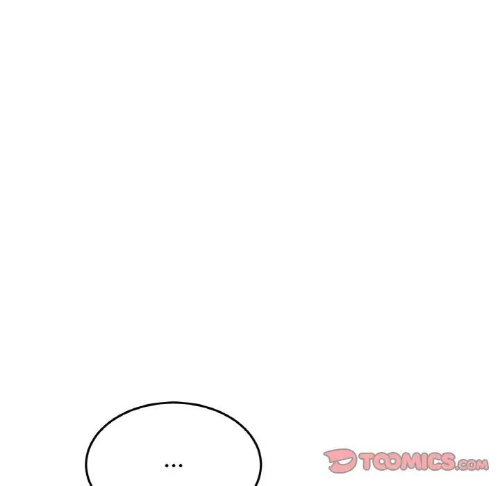 第61话-与初恋的危险重逢/当初恋变成继母-STUDIO NUWARU,力比多（第16张）