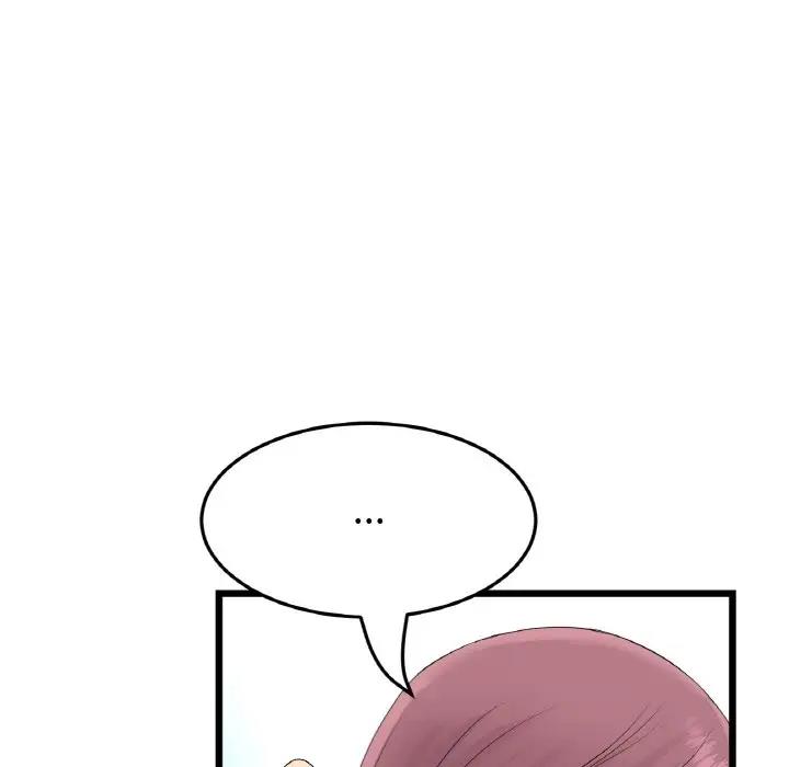 第61话-与初恋的危险重逢/当初恋变成继母-STUDIO NUWARU,力比多（第38张）