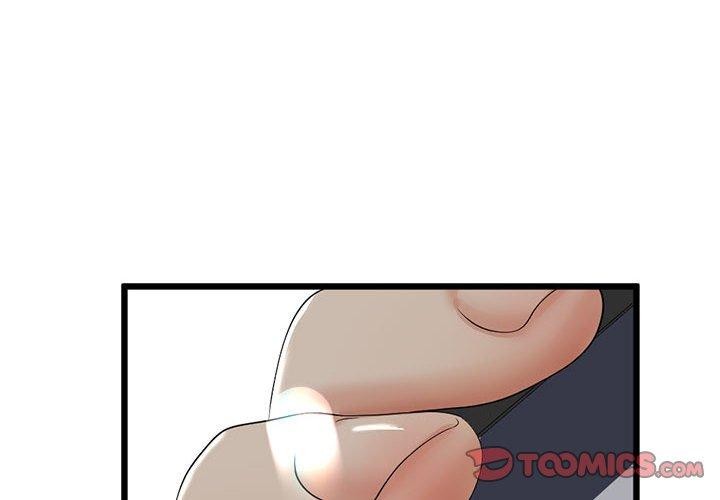 第3话-与初恋的意外同居-cocodor（第4张）