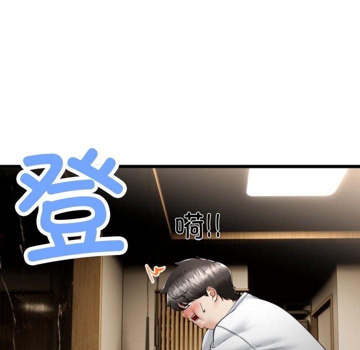 第5话-与初恋的意外同居-cocodor（第11张）