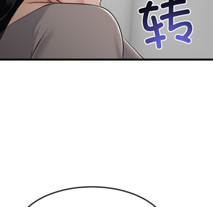 第6话-与初恋的意外同居-cocodor（第20张）