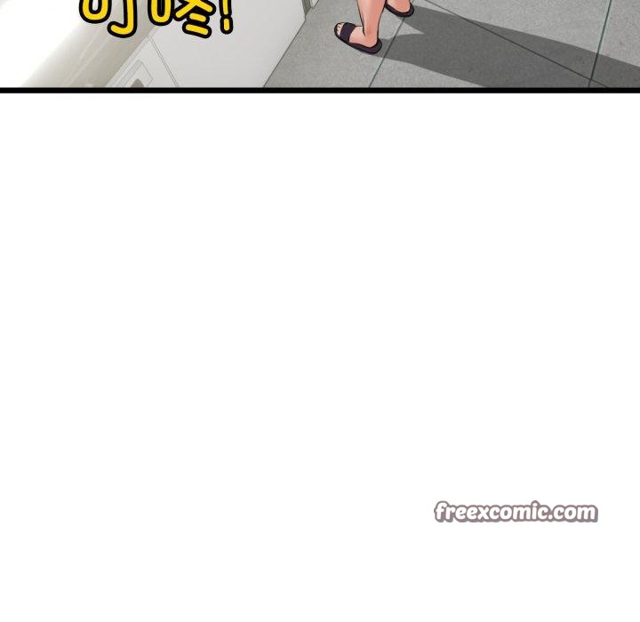 第7话-与初恋的意外同居-cocodor（第12张）