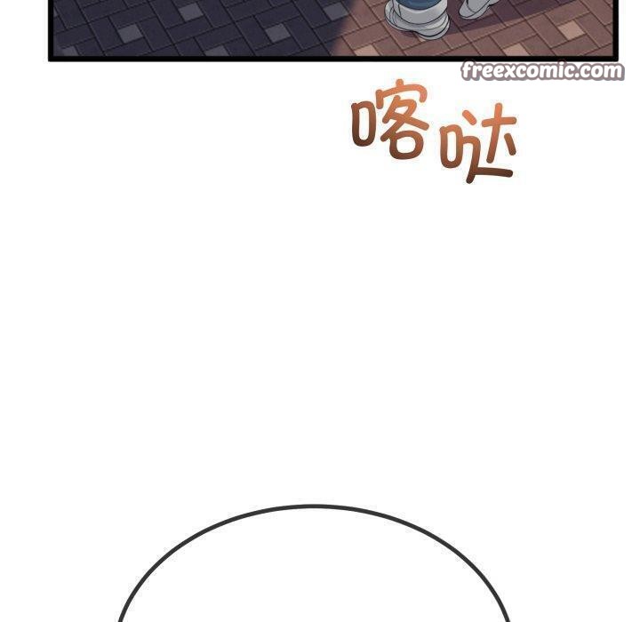第7话-与初恋的意外同居-cocodor（第20张）