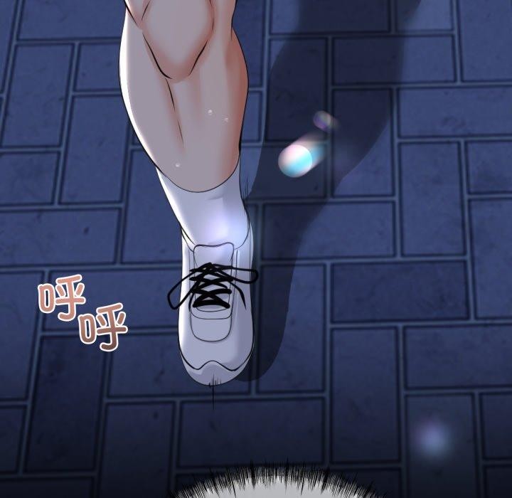 第10话-与初恋的意外同居-cocodor（第7张）