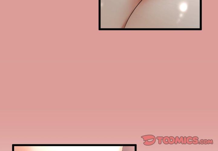 第12话-与初恋的意外同居-cocodor（第3张）