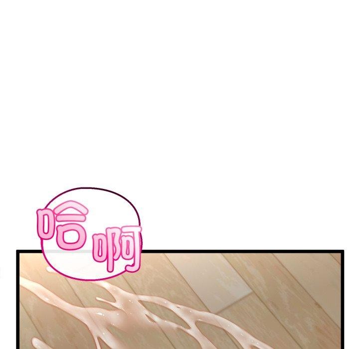 第17话-与初恋的意外同居-cocodor（第12张）