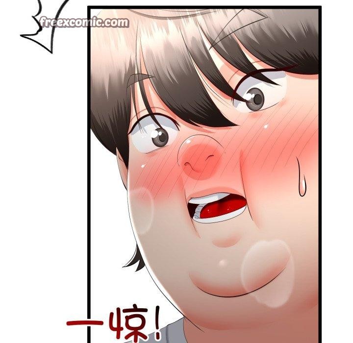 第17话-与初恋的意外同居-cocodor（第14张）