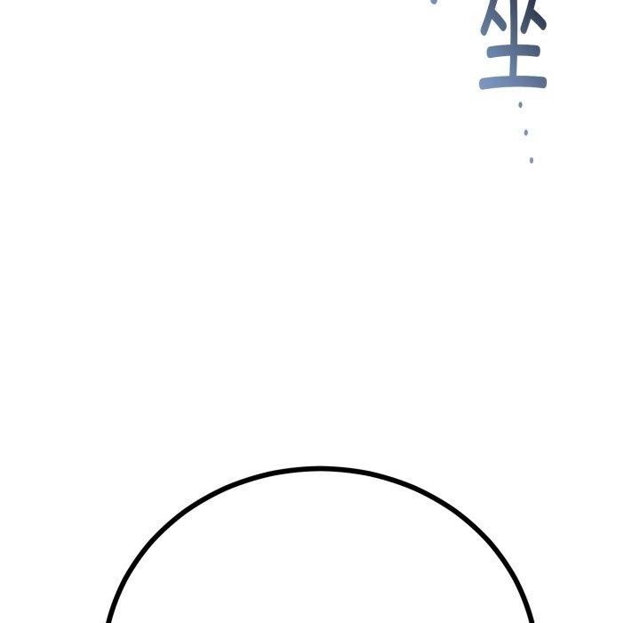 第18话-与初恋的意外同居-cocodor（第38张）