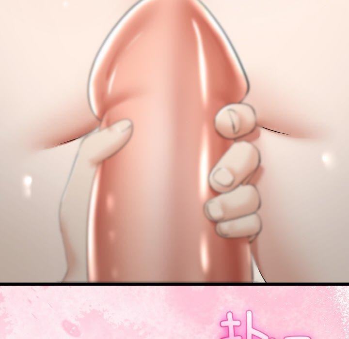 第21话-与初恋的意外同居-cocodor（第12张）