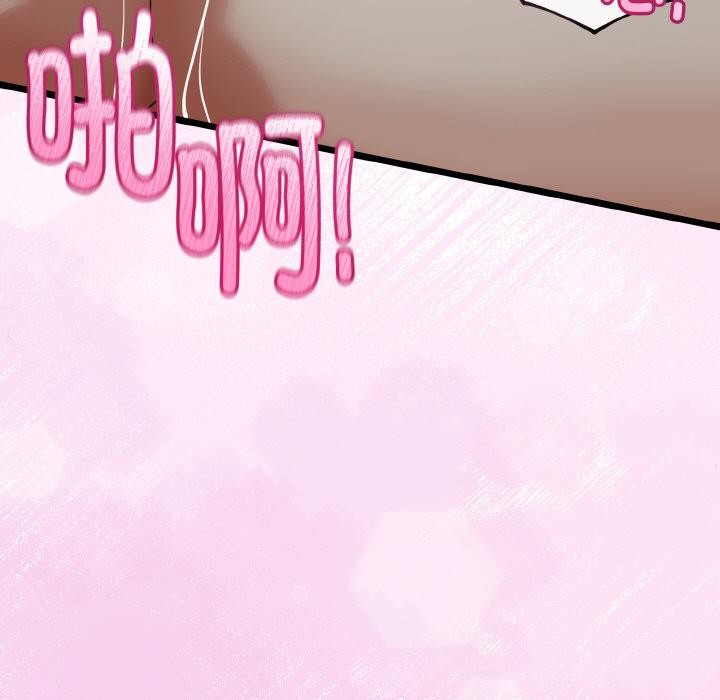 第23话-与初恋的意外同居-cocodor（第5张）