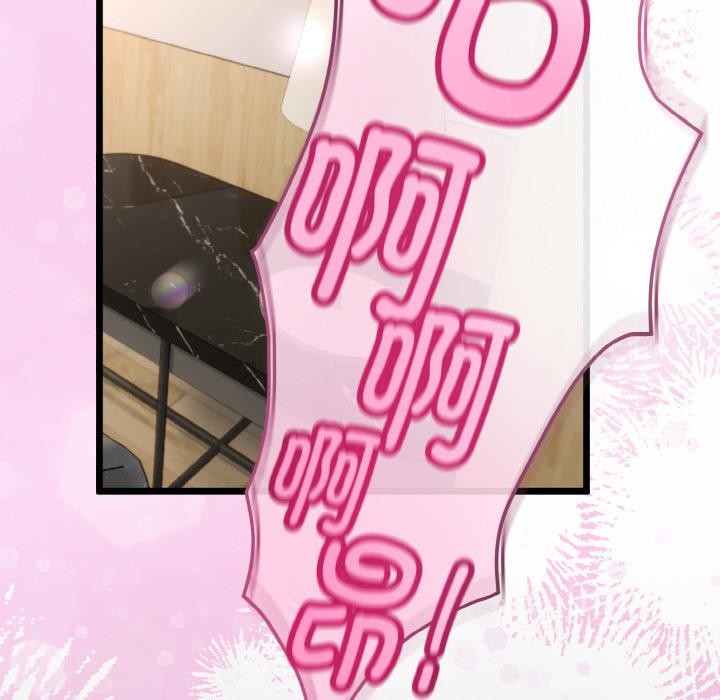 第23话-与初恋的意外同居-cocodor（第8张）