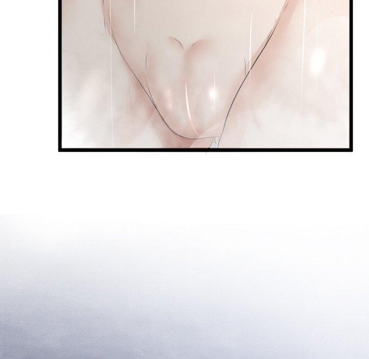 第25话-与初恋的意外同居-cocodor（第11张）