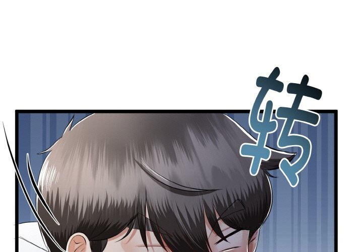 第26话-与初恋的意外同居-cocodor（第1张）