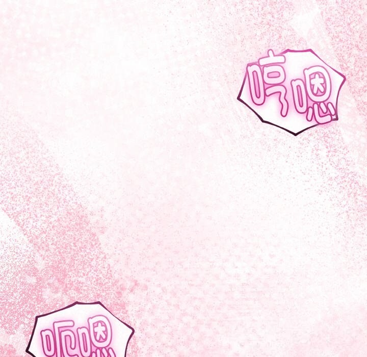 第27话-与初恋的意外同居-cocodor（第17张）