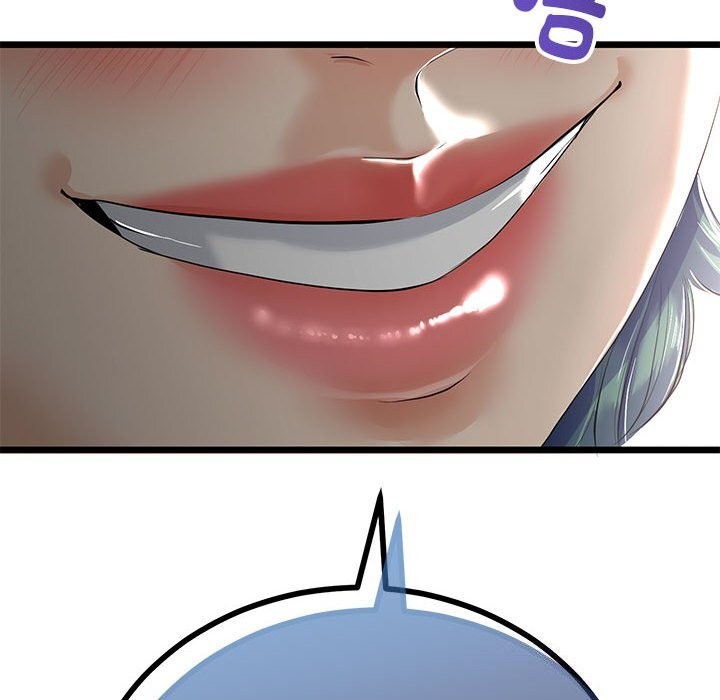 第33话-与初恋的意外同居-cocodor（第6张）